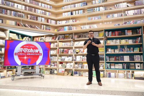 北京消费季盛大开启，苏宁易购5000万无门槛无敌券助力办公用品采购