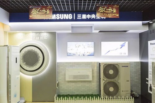 款款精品，一站式购齐——天马海西家电城引领家电与办公新体验