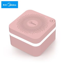 美的糖果盒智能音箱 办公与家庭的完美智能伴侣